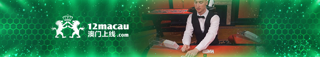 12macau Canlı Casino